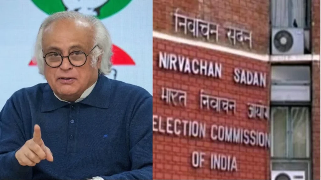 चुनाव आयोग ने विपक्ष के नेताओं को बुलाया, आरोपों पर होगी चर्चा