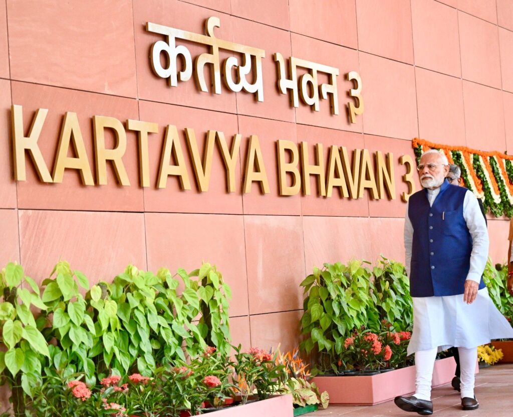पीएम मोदी ने किया कर्तव्य भवन का उद्घाटन: सेंट्रल विस्टा प्रोजेक्ट का पहला भवन