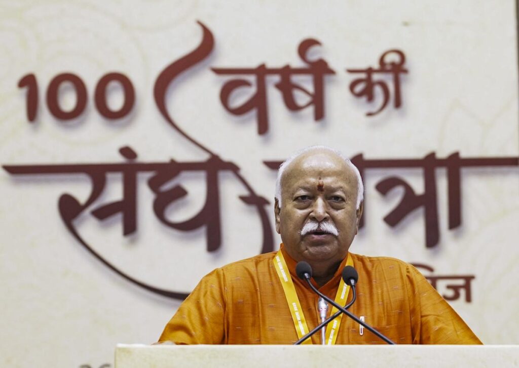 ‘भारत पहले से ही हिंदू राष्ट्र, इसे घोषित नहीं करना’: मोहन भागवत