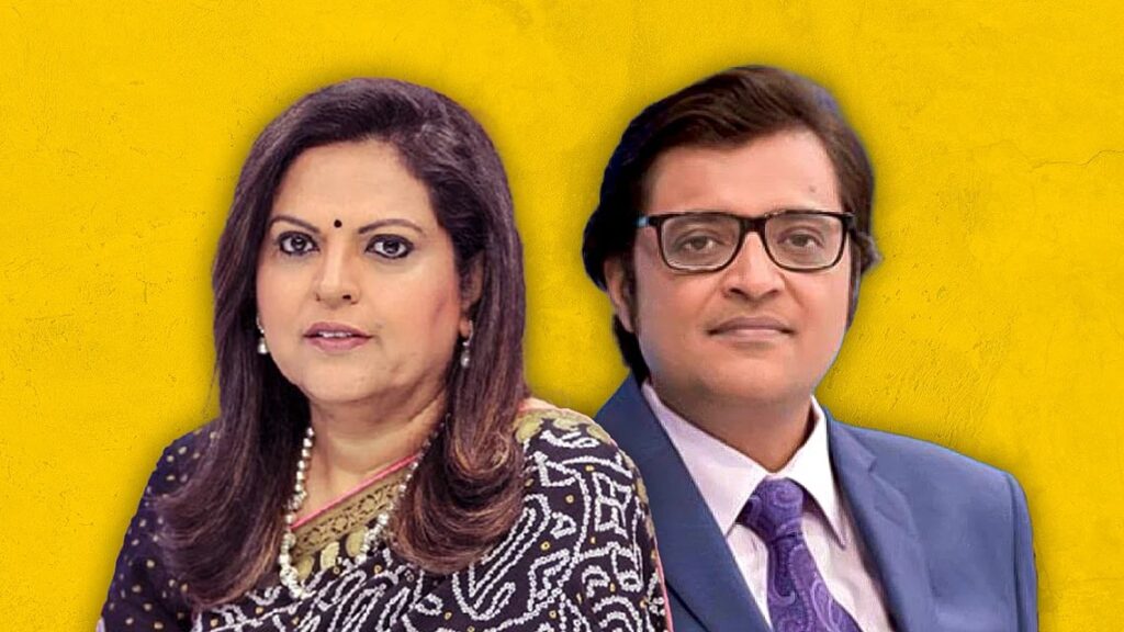 मानहानि मामला: दिल्ली कोर्ट ने टाइम्स नाउ की नविका कुमार पर जांच के आदेश दिए