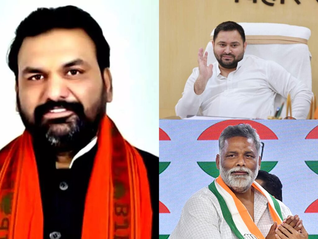 बिहार चुनाव से पहले नेताओं की सुरक्षा में बड़ा बदलाव, सम्राट चौधरी-तेजस्वी को Z प्लस, पप्पू यादव को Y प्लस सुरक्षा