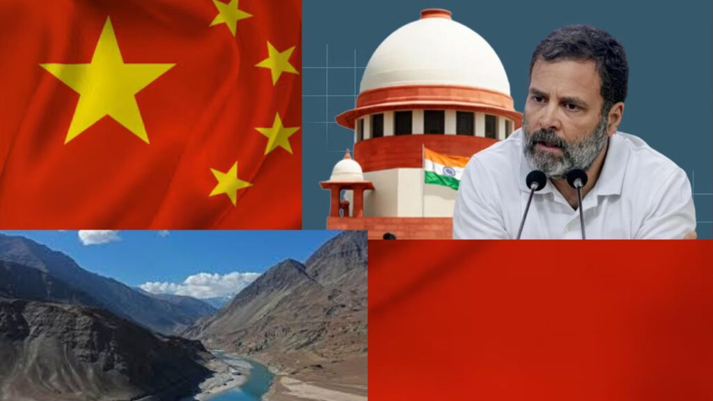 राहुल गाँधी की भारतीयता पर सुप्रीम कोर्ट का सवाल ? राहुल गाँधी की भारतीयता पर सुप्रीम कोर्ट का सवाल ?