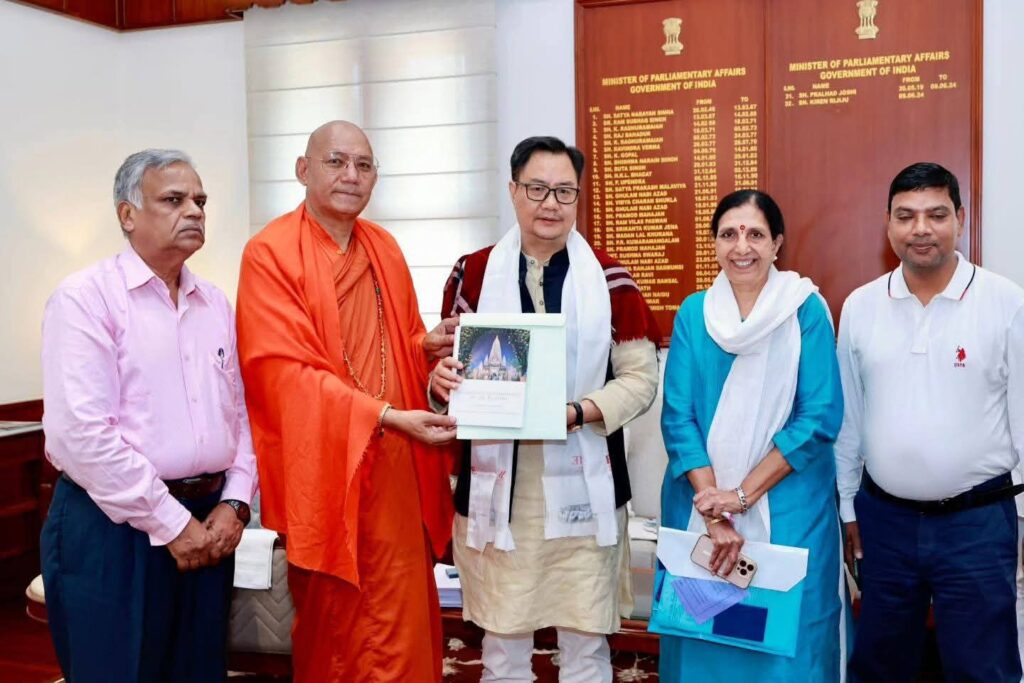 सरकार का बौद्ध समारोह को समर्थन: किरेन रिजिजू से मिला प्रतिनिधिमंडल