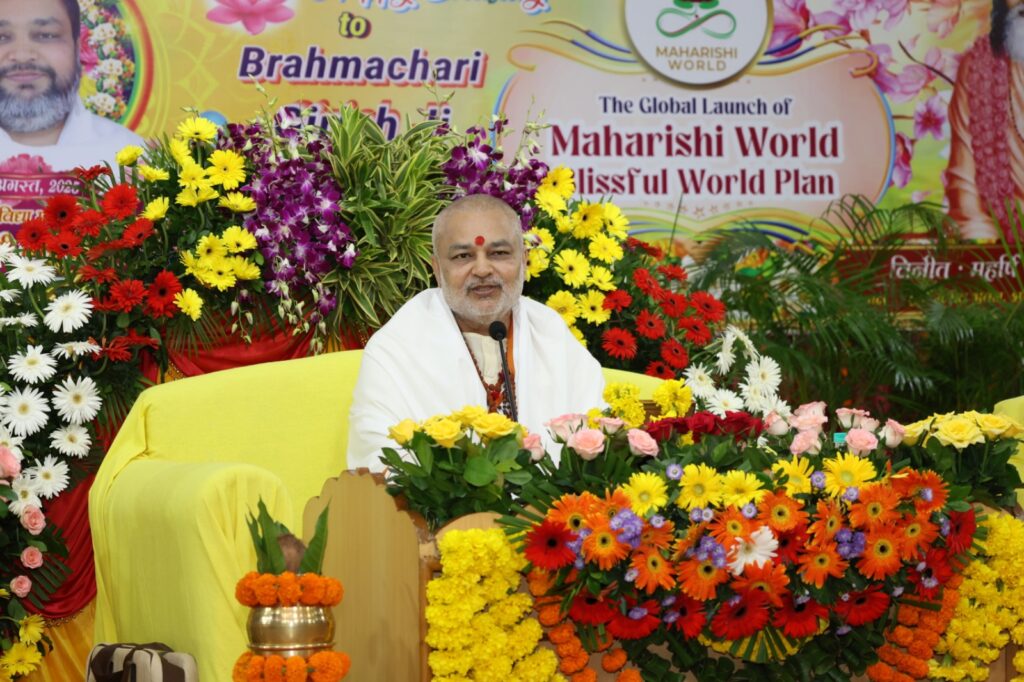‘आदर्श भारत’ की ओर बढ़ा कदम, ब्रह्मचारी गिरीश जी ने कहा- चेतना का शुद्ध होना अत्यंत आवश्यक