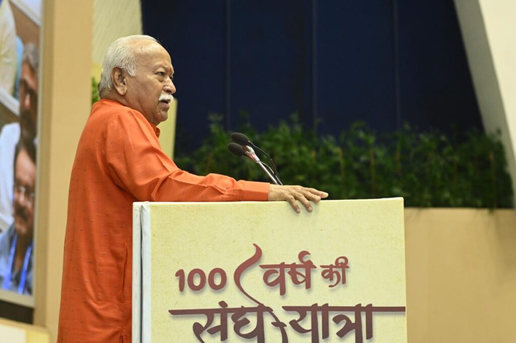 समाज और जीवन में संतुलन ही ‘धर्म’, दुनिया को अपनानी होगी भारत की परंपरा: मोहन भागवत