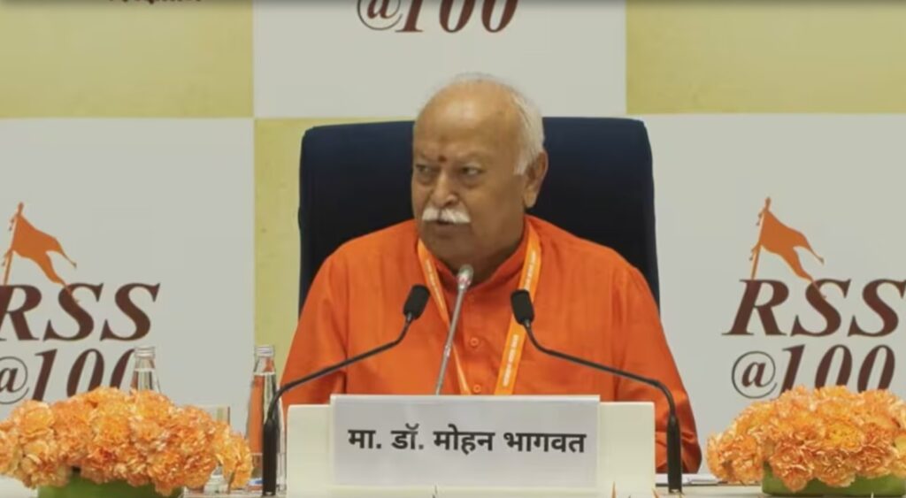 आरएसएस और बीजेपी के रिश्तों पर मोहन भागवत का बड़ा बयान: “मतभेद हो सकते हैं, मनभेद नहीं”