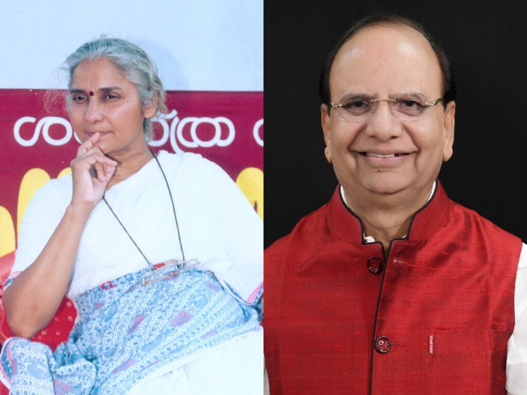 मेडा पाटकर को मानहानि मामले में दोषसिद्धि, सुप्रीम कोर्ट ने 24 साल बाद दी मुहर