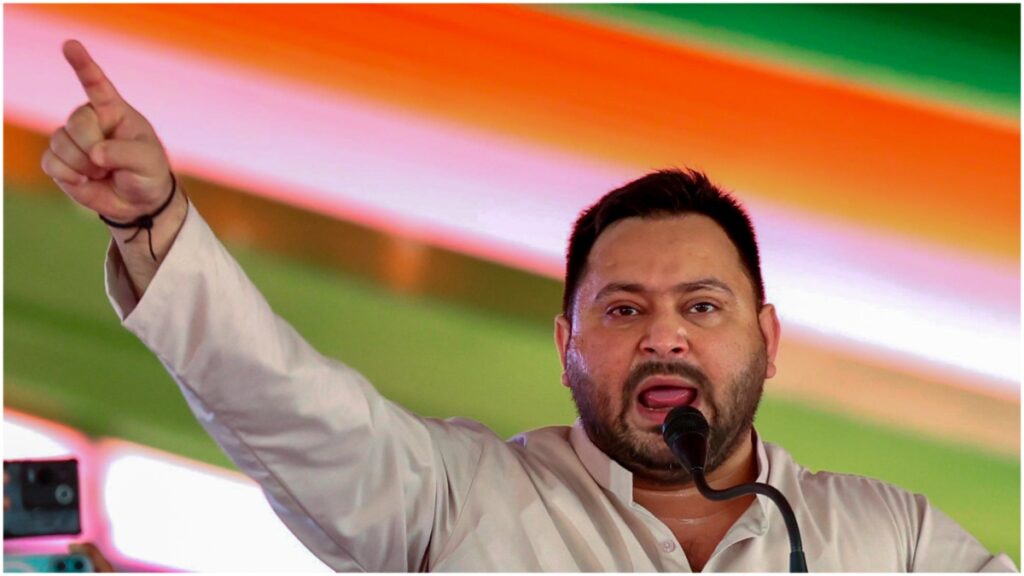महाराष्ट्र: पीएम मोदी पर आपत्तिजनक पोस्ट , तेजस्वी यादव पर FIR दर्ज महाराष्ट्र: पीएम मोदी पर आपत्तिजनक पोस्ट के मामले में तेजस्वी यादव पर FIR दर्ज