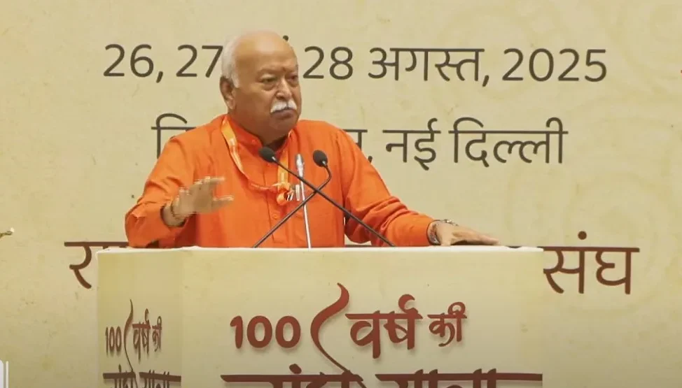 संघ शताब्दी समारोह: मोहन भागवत का संतुलन, स्वदेश और स्वावलंबन पर जोर