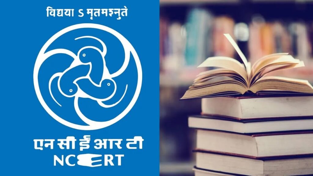 कांग्रेस NCERT की पाठ्यपुस्तक राजनीति: विभाजन से वैचारिक विघटन तक कांग्रेस NCERT की पाठ्यपुस्तक राजनीति: विभाजन से वैचारिक विघटन तक
