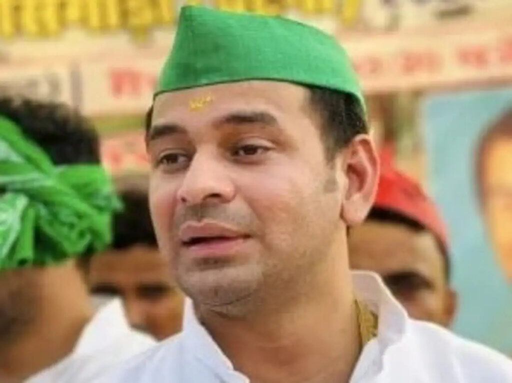 बिहार की राजनीति में तेज प्रताप यादव का हमला: ‘वोटर अधिकार यात्रा’ बिहार की राजनीति में तेज प्रताप यादव का हमला: ‘वोटर अधिकार यात्रा’