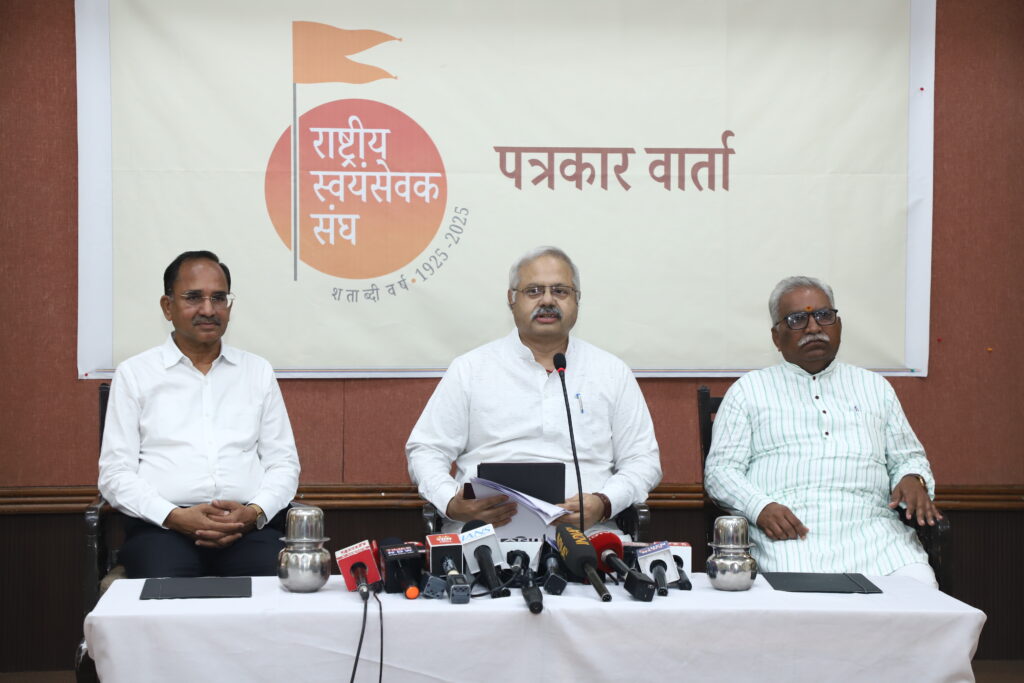 आरएसएस का शताब्दी वर्ष पूर्व राष्ट्रपति कोविंद और सरसंघचालक भागवत करेंगे शुभारंभ