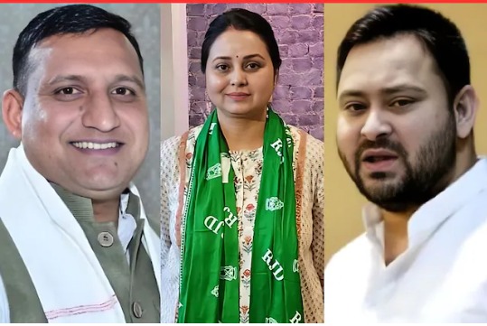 लालू परिवार में कलह रोहिणी आचार्य और संजय यादव का विवाद