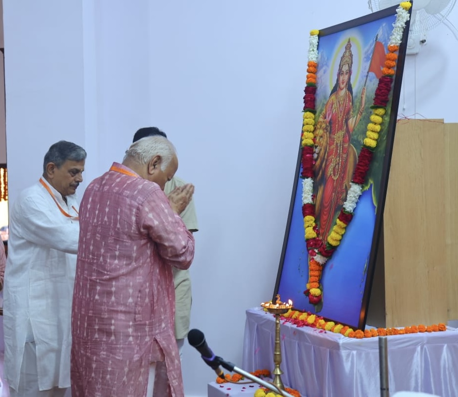 जोधपुर में आरएसएस की तीन दिवसीय समन्वय बैठक शुरू