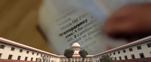 बार से बेंच: न्यायिक पदोन्नति में पारदर्शिता की चुनौती बार से बेंच: न्यायिक पदोन्नति में पारदर्शिता की चुनौती