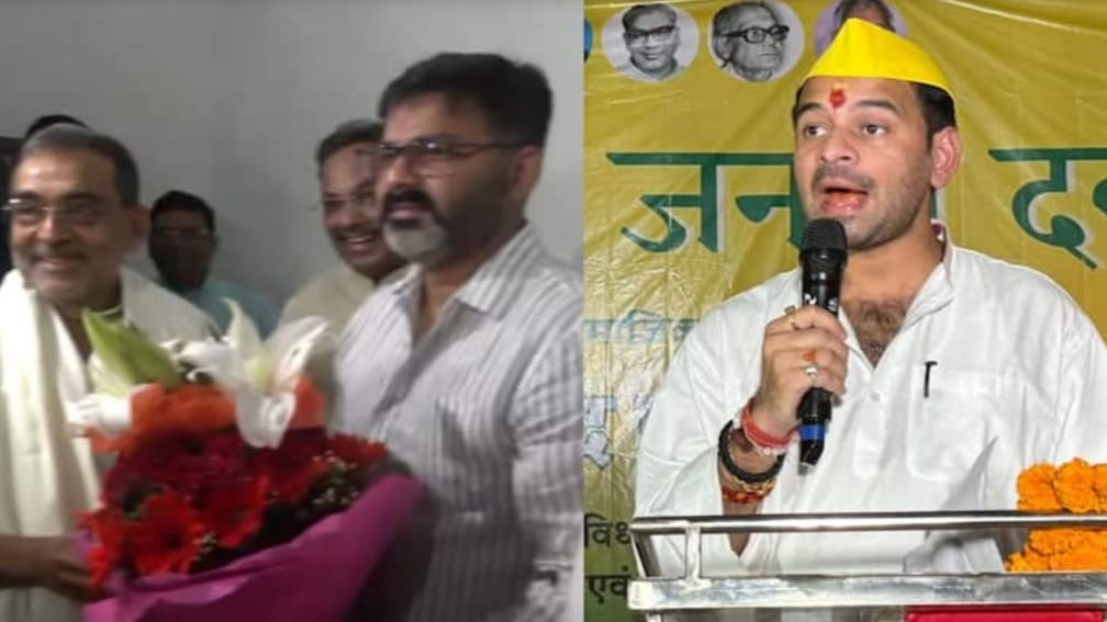 बीजेपी नेताओं से मिले पवन सिंह, तेज प्रताप यादव का पलटवार बीजेपी नेताओं से मिले पवन सिंह, तेज प्रताप यादव का पलटवार