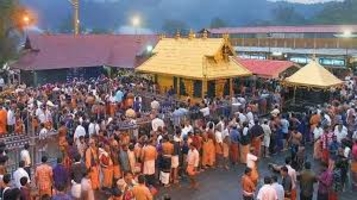 “सबरीमला विवाद: केस वापसी और आध्यात्मिक बहस सबरीमला विवाद: केस वापसी और आध्यात्मिक बहस