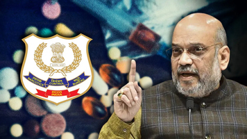 “अंतरराष्ट्रीय ड्रग नेटवर्क पर मोदी सरकार का प्रहार” “अंतरराष्ट्रीय ड्रग नेटवर्क पर मोदी सरकार का प्रहार”