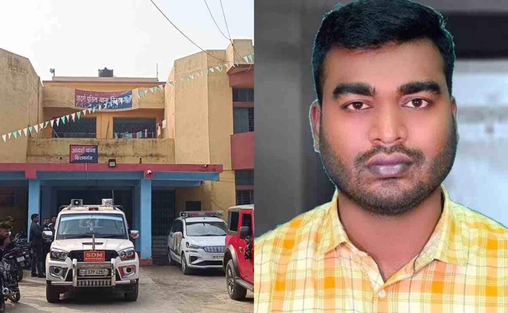 एनआईए ने पीएफआई के बिहार अध्यक्ष को गिरफ्तार किया ChatGPT said: एनआईए ने पीएफआई के बिहार अध्यक्ष को गिरफ्तार किया
