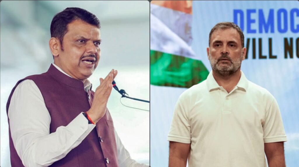 ‘अर्बन माओवादी’ जैसा बोलते हैं राहुल गांधी: फडणवीस अर्बन माओवादी जैसा बोलते हैं राहुल गांधी फडणवीस