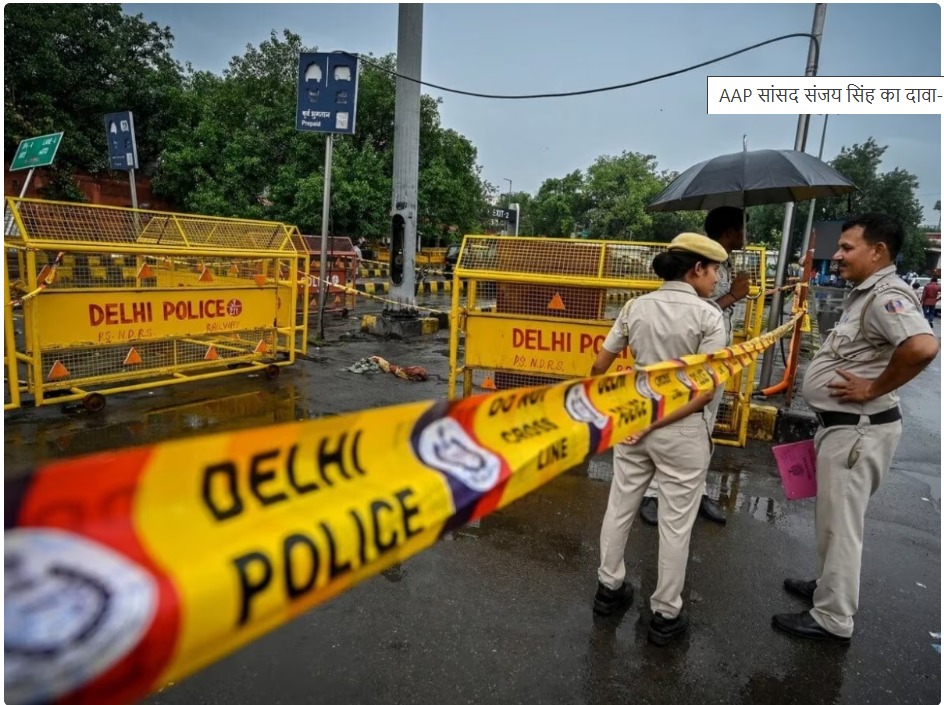 दिल्ली पुलिस और गैंगस्टर के बीच मुठभेड़, रोहित गोदारा गैंग का शूटर गिरफ्तार दिल्ली पुलिस और गैंगस्टर के बीच मुठभेड़
