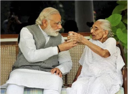पटना हाईकोर्ट ने पीएम मोदी की मां का AI वीडियो हटाने का दिया आदेश पटना हाईकोर्ट ने पीएम मोदी की मां का AI वीडियो हटाने का दिया आदेश