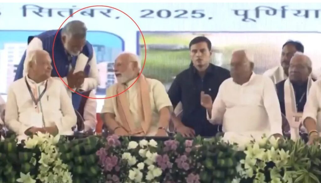 पूर्णिया में पीएम मोदी-पप्पू यादव की मुलाकात, सियासत गरमाई पूर्णिया में पीएम मोदी-पप्पू यादव की मुलाकात