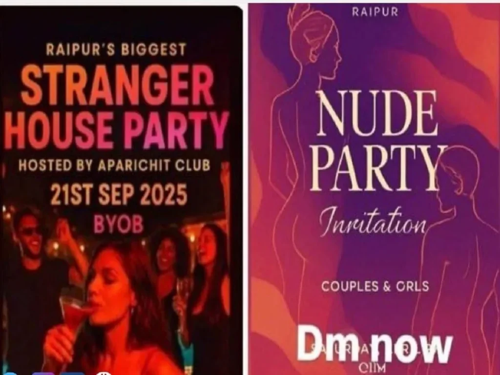 रायपुर में ‘न्यूड पार्टी’ के पोस्टर पर बवाल, 7 लोग गिरफ्तार रायपुर में 'न्यूड पार्टी' के पोस्टर पर बवाल