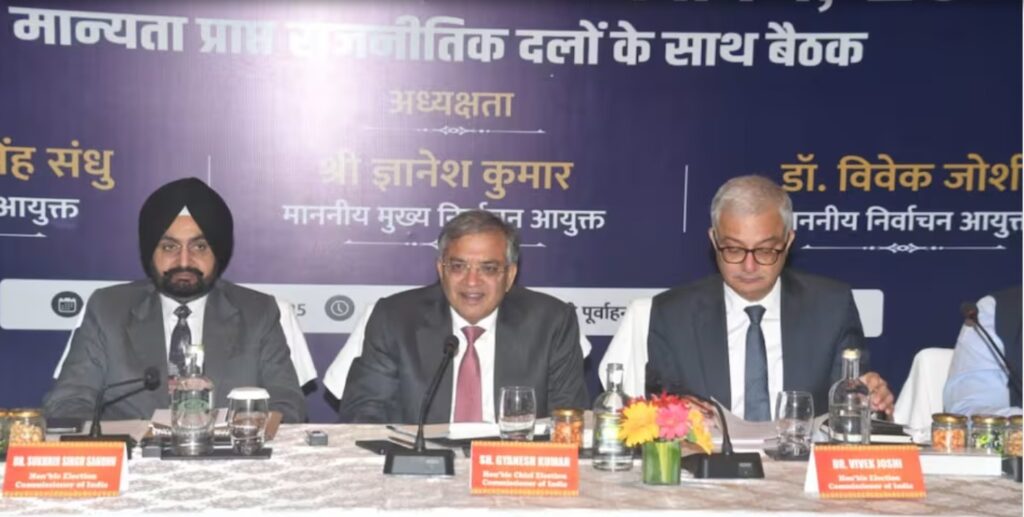बिहार चुनाव 2025 मतदान की तारीखों का आज 4 बजे ऐलान