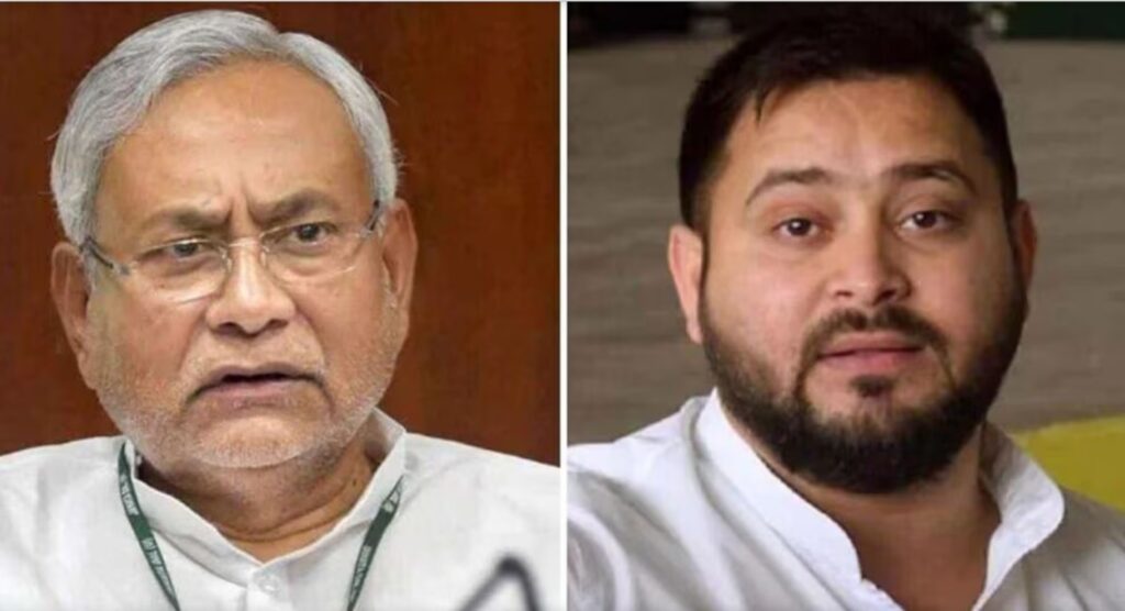 बिहार विधानसभा चुनाव 2025 नीतीश बनाम तेजस्वी 14 नवंबर को फैसला