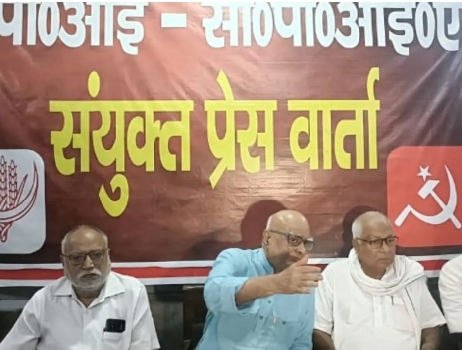 महागठबंधन में तकरार CPI-CPM ने माँगी 35 सीटें