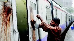 रेलवे गुटखा दाग सफाई