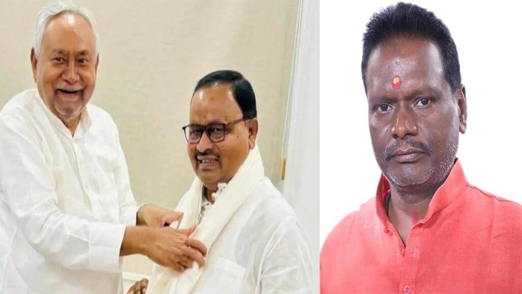 जेडीयू में टिकट बंटवारे पर भूचाल: सांसद अजय मंडल का इस्तीफा, विधायक का धरना