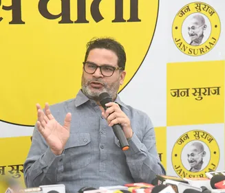 बिहार चुनाव 2025: जनसुराज ने जारी की दूसरी सूची, 65 नए चेहरों को मिला मौका