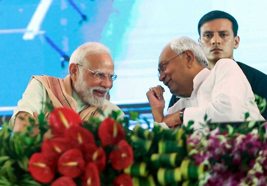 बिहार विधानसभा चुनाव 2025: एनडीए में सीट साझेदारी का फॉर्मूला तय, बीजेपी और जेडीयू को बराबर सीटें