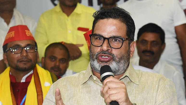 बिहार चुनाव 2025: जन सुराज का ‘सुराज संकल्प’; शिक्षा-रोजगार पर फोकस