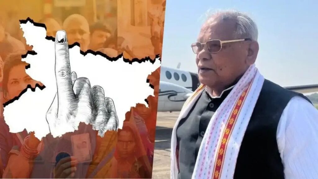 मांझी के ‘आधा दो’ संदेश से बढ़ी सियासी हलचल, NDA में सीट बंटवारे पर बढ़ा तनाव मांझी के ‘आधा दो’ संदेश से बढ़ी सियासी हलचल, NDA में सीट बंटवारे पर बढ़ा तनाव