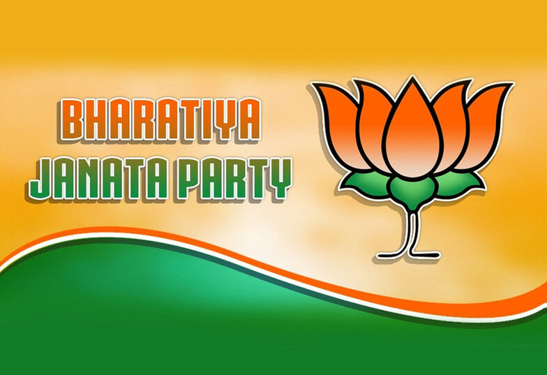 जम्मू-कश्मीर राज्यसभा चुनाव: भाजपा उम्मीदवार के नाम पर जल्द फैसला, कई दिग्गजों में दौड़ तेज जम्मू-कश्मीर राज्यसभा चुनाव: भाजपा उम्मीदवार के नाम पर जल्द फैसला, कई दिग्गजों में दौड़ तेज