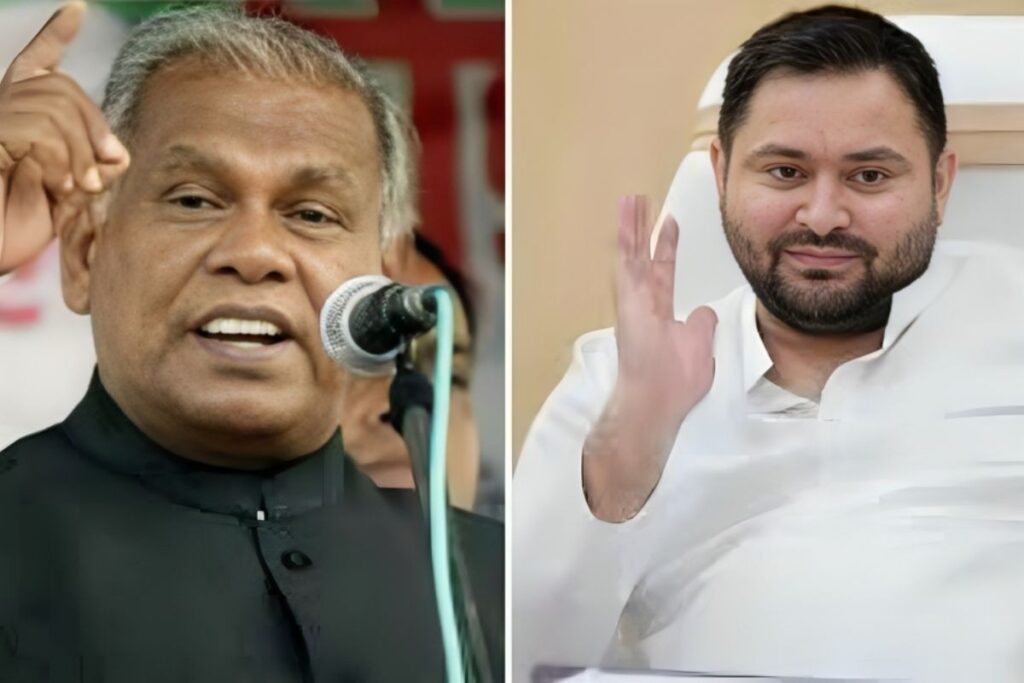 जीतन राम मांझी का तेजस्वी पर हमला: ‘नायक’ बताना ‘नालायक’ का अपमान