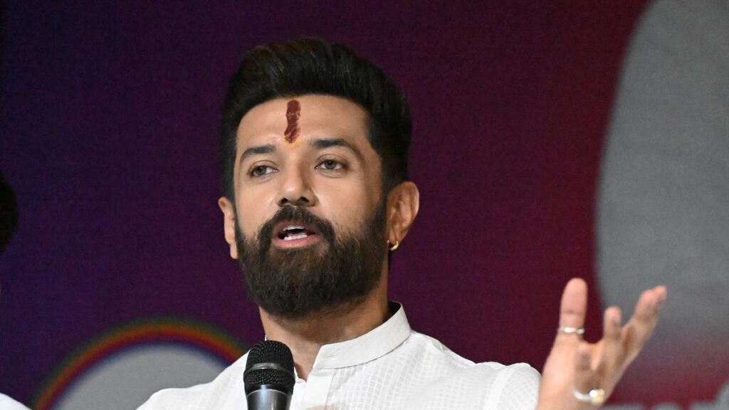 चिराग पासवान की पार्टी को मिली 29 सीटें, इन सीटों पर लड़ेंगे चुनाव