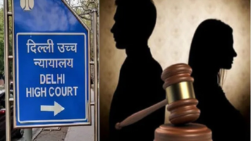 पति अकेले दावा नहीं कर सकता संयुक्त संपत्ति पर: दिल्ली हाईकोर्ट पति अकेले दावा नहीं कर सकता संयुक्त संपत्ति पर: दिल्ली हाईकोर्ट