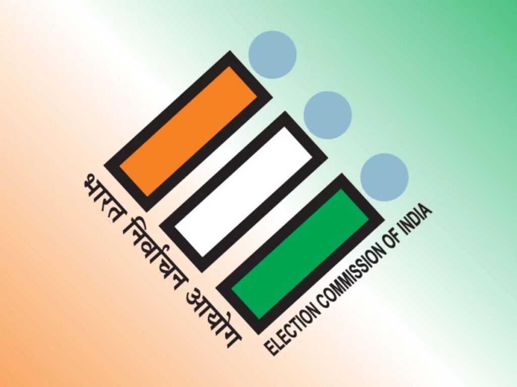 चुनाव आयोग की नई पहल: ‘1950’ पर BLO से सीधे करें बात