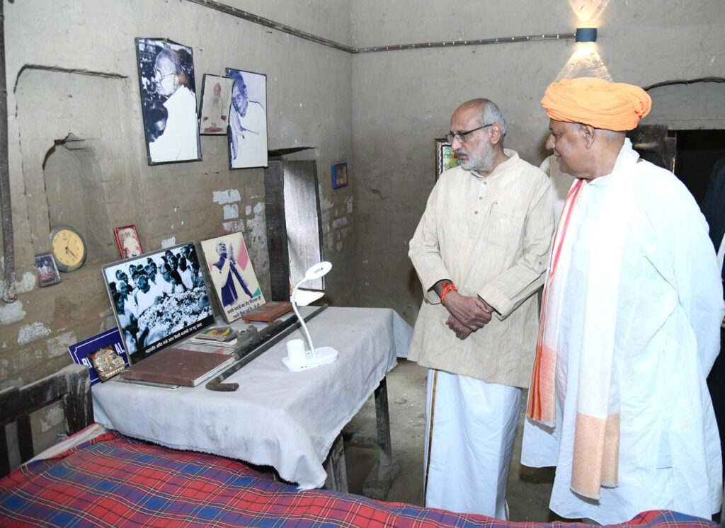 ‘राष्ट्र पहले, स्वयं बाद में’: उपराष्ट्रपति ने लोकनायक JP को किया नमन