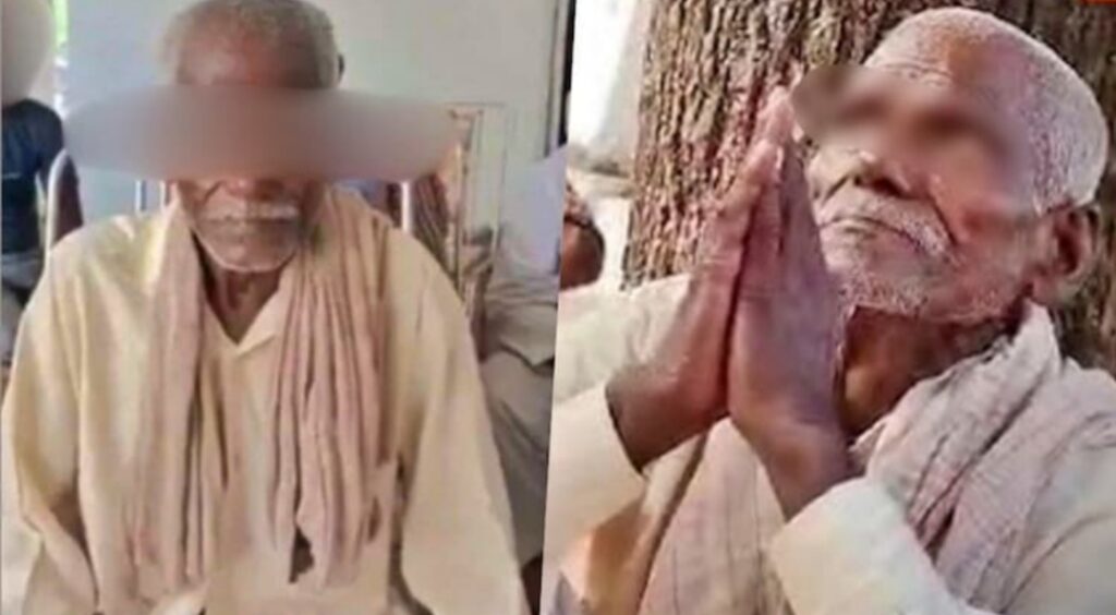 लखनऊ में दलित बुजुर्ग से अमानवीय व्यवहार: इंसानियत शर्मसार, कांग्रेस ने झूठे राजनीतिक आरोपों से किया मुद्दे का दुरुपयोग