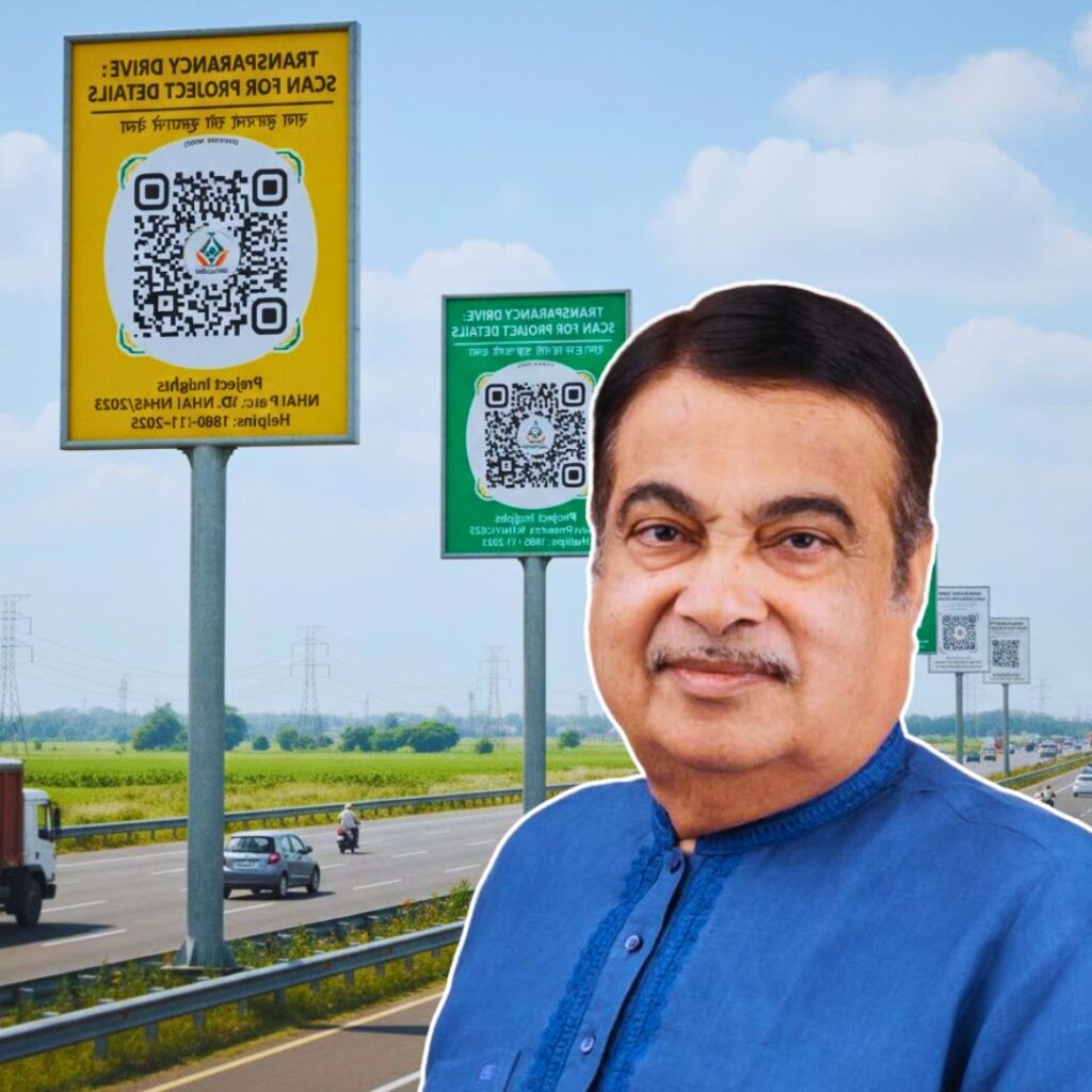 “प्रेस वाले मेरी फोटो क्यों छापें, मैं क्यों गाली खाऊं” सड़क निर्माण पर बोले नितिन गडकरी, दी जवाबदेही बढ़ाने की नई दिशा