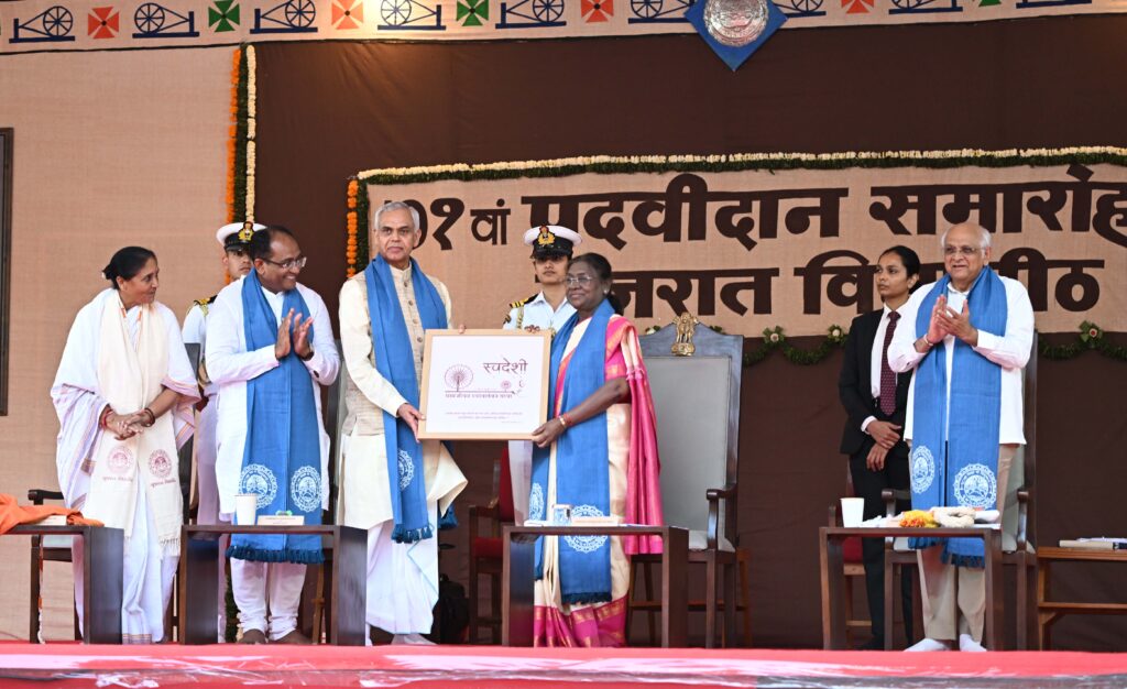 राष्ट्रपति मुर्मू ने गुजरात विद्यापीठ में आत्मनिर्भर भारत का आह्वान किया