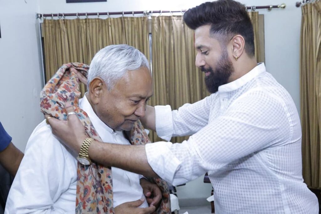 सीएम नीतीश पहुंचे चिराग के घर: क्या मिट गई 2020 की कड़वाहट?