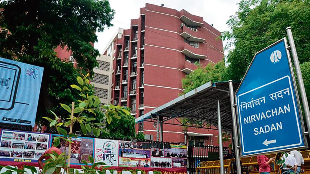 बिहार चुनाव प्रचार में पारदर्शिता: ECI ने आवंटित किए डिजिटल वाउचर