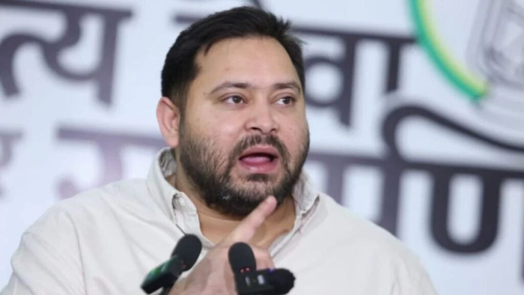 तेजस्वी यादव का बड़ा ऐलान: “हर घर में सरकारी नौकरी देंगे”, कहा– मेरा कर्म बिहार है, मेरा धर्म बिहारी तेजस्वी यादव का बड़ा ऐलान: “हर घर में सरकारी नौकरी देंगे”, कहा– मेरा कर्म बिहार है, मेरा धर्म बिहारी