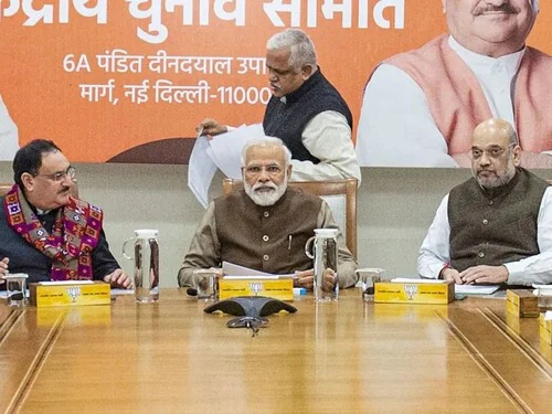 बिहार चुनाव 2025: बीजेपी ने जारी की पहली सूची